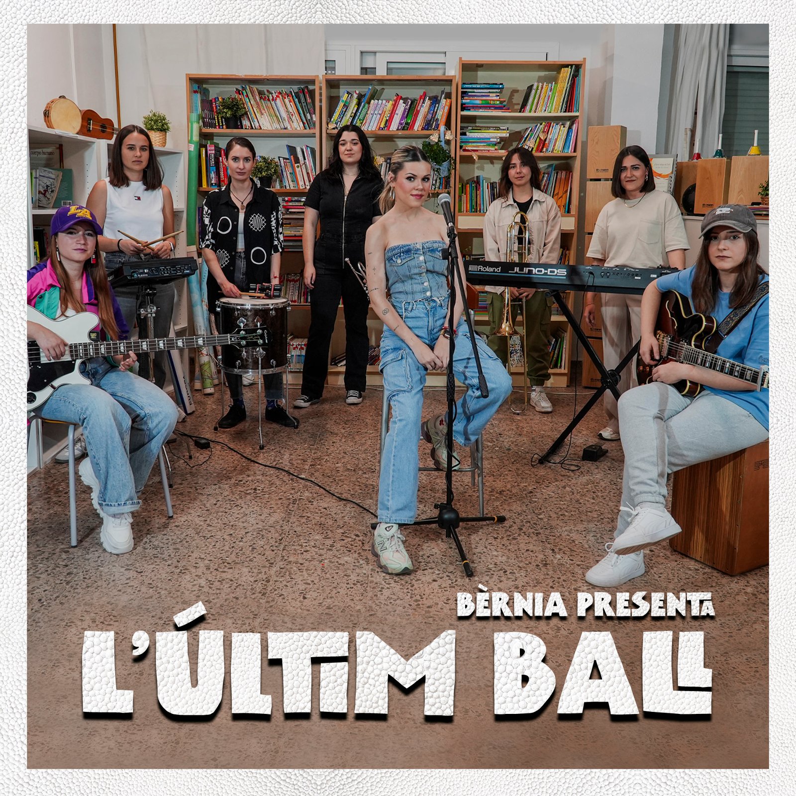 Portada L'últim ball